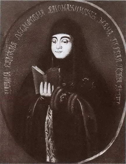 Иллюстрация к книге — Царица Евдокия [i_009.jpg]