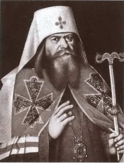 Иллюстрация к книге — Царица Евдокия [i_014.jpg]