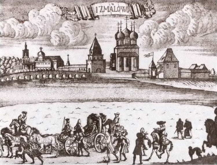 Иллюстрация к книге — Царица Евдокия [i_015.jpg]