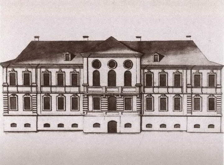 Иллюстрация к книге — Царица Евдокия [i_028.jpg]