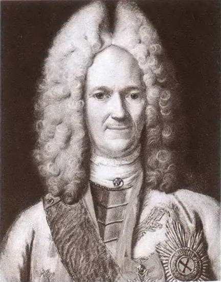 Иллюстрация к книге — Царица Евдокия [i_031.jpg]