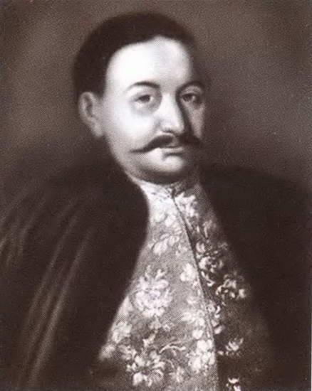 Иллюстрация к книге — Царица Евдокия [i_032.jpg]