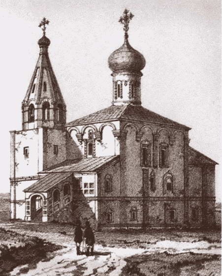 Иллюстрация к книге — Царица Евдокия [i_042.jpg]