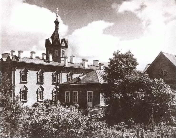 Иллюстрация к книге — Царица Евдокия [i_047.jpg]