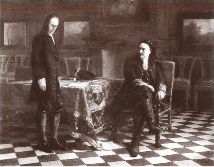 Иллюстрация к книге — Царица Евдокия [i_049.jpg]