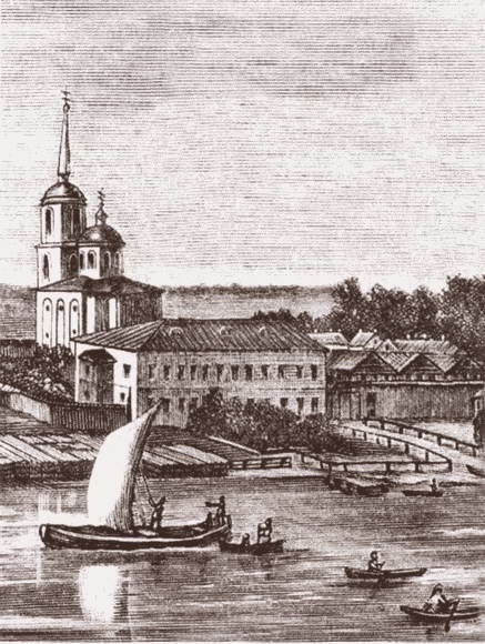 Иллюстрация к книге — Царица Евдокия [i_052.jpg]