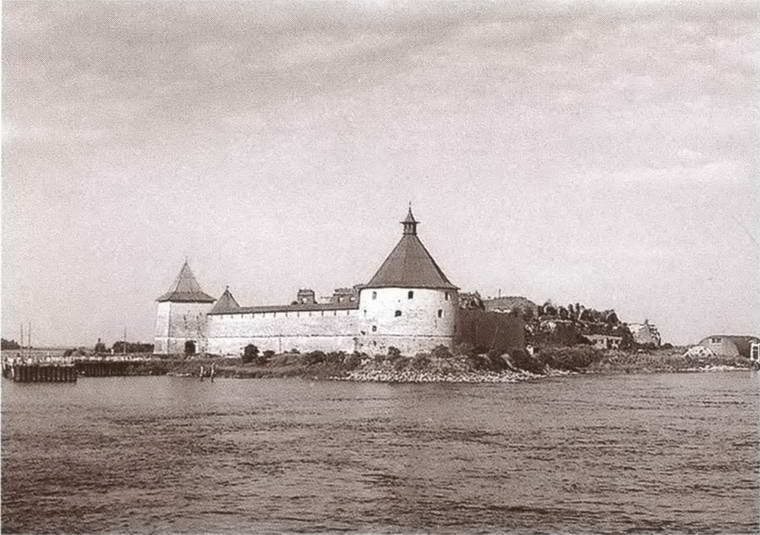 Иллюстрация к книге — Царица Евдокия [i_053.jpg]