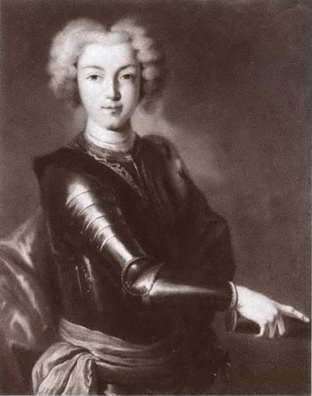 Иллюстрация к книге — Царица Евдокия [i_056.jpg]