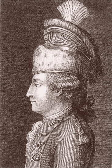 Иллюстрация к книге — Царица Евдокия [i_058.jpg]