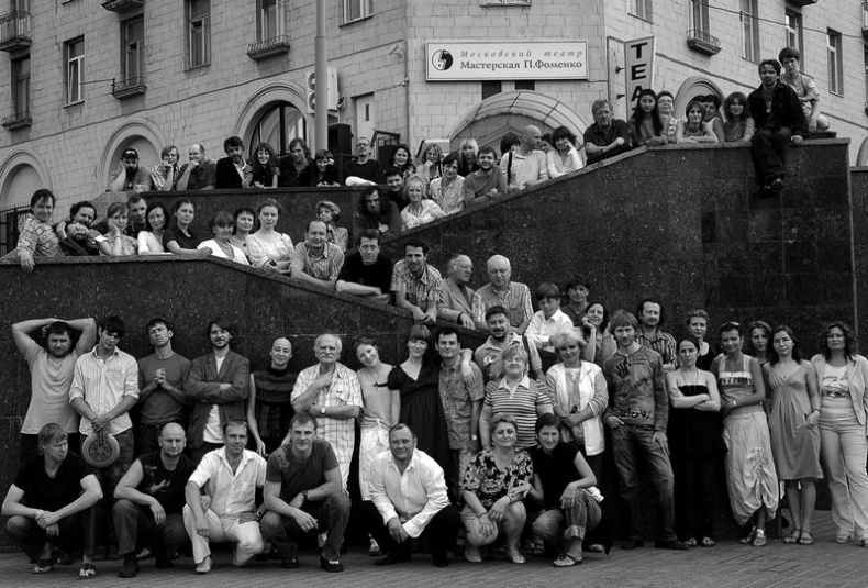 Иллюстрация к книге — Петр Фоменко. Энергия заблуждения [i_024.jpg]