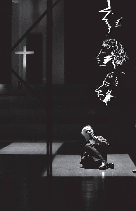 Иллюстрация к книге — Петр Фоменко. Энергия заблуждения [i_042.jpg]