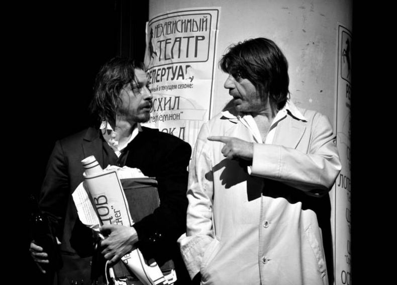 Иллюстрация к книге — Петр Фоменко. Энергия заблуждения [i_050.jpg]