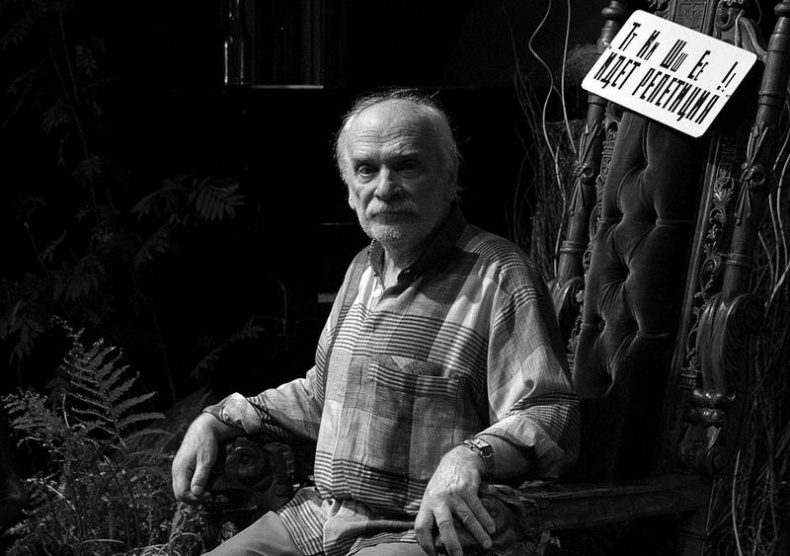 Иллюстрация к книге — Петр Фоменко. Энергия заблуждения [i_051.jpg]