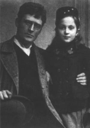 Иллюстрация к книге — Гамсун. Мечтатель и завоеватель [i_004.jpg]