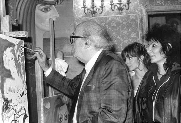 Иллюстрация к книге — Джуна. Тайна великой целительницы [i_023.jpg]