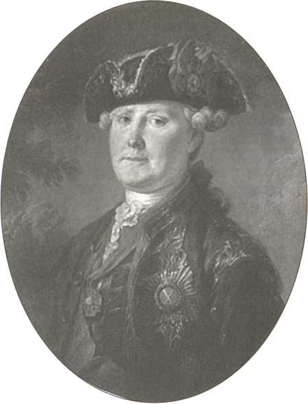 Иллюстрация к книге — Русский Лондон [i_021.jpg]