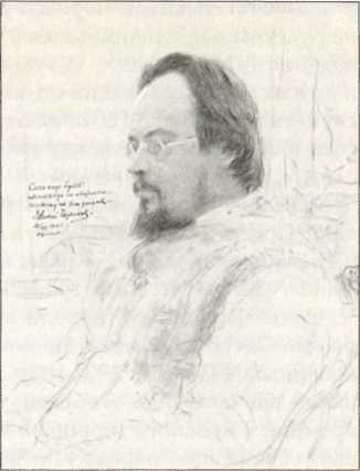 Иллюстрация к книге — Русская Прага [i_054.jpg]