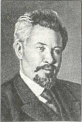 Иллюстрация к книге — Русская Прага [i_082.jpg]