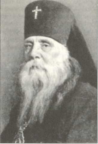 Иллюстрация к книге — Русская Прага [i_087.jpg]