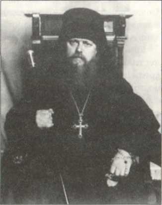 Иллюстрация к книге — Русская Прага [i_088.jpg]