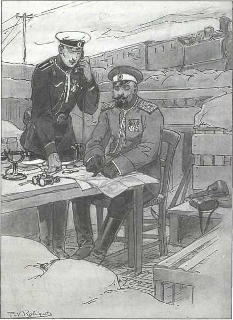 Иллюстрация к книге — Русский Стамбул [i_066.jpg]