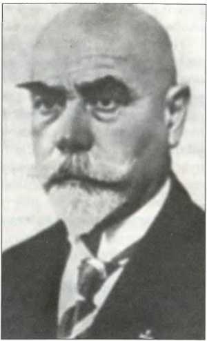 Иллюстрация к книге — Русский Стамбул [i_067.jpg]