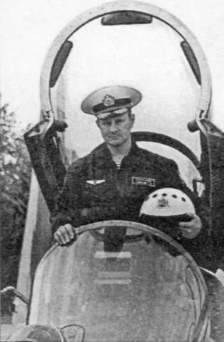 Иллюстрация к книге — Взлетная полоса длиною в жизнь [apakidze.jpg]