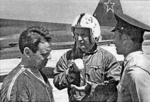 Иллюстрация к книге — Взлетная полоса длиною в жизнь [f5_2.jpg]