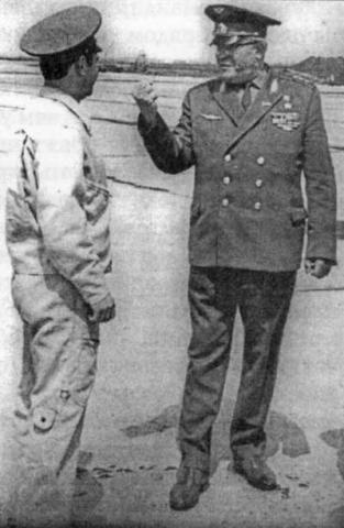 Иллюстрация к книге — Взлетная полоса длиною в жизнь [general.jpg]