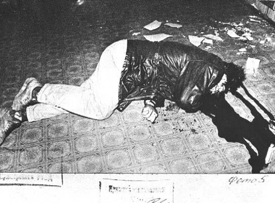 Иллюстрация к книге — Бандитский Петербург. 25 лет спустя [vkl1_12_2.jpg]