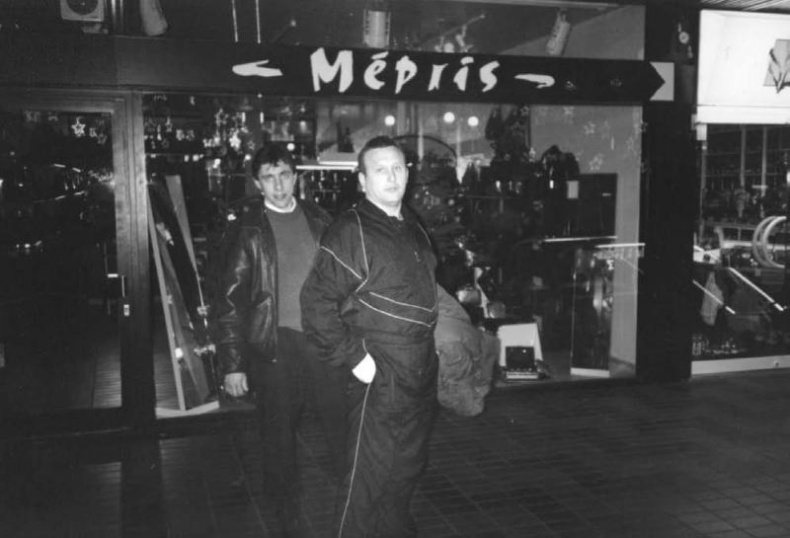 Иллюстрация к книге — Бандитский Петербург. 25 лет спустя [vkl1_15.jpg]