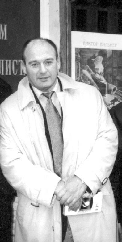 Иллюстрация к книге — Бандитский Петербург. 25 лет спустя [vkl1_15_2.jpg]