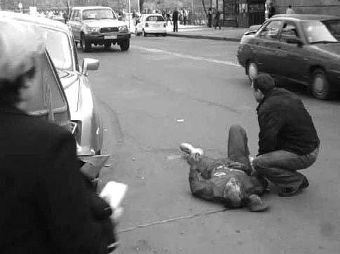 Иллюстрация к книге — Бандитский Петербург. 25 лет спустя [vkl2_11_2.jpg]