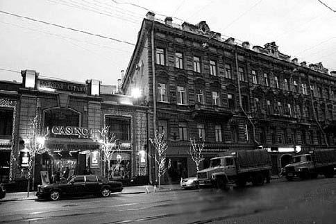 Иллюстрация к книге — Бандитский Петербург. 25 лет спустя [vkl2_12.jpg]