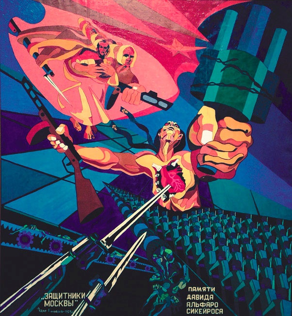 Иллюстрация к книге — Мои путешествия. Следующие 10 лет [i_021.jpg]