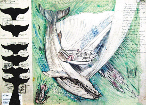 Иллюстрация к книге — Мои путешествия. Следующие 10 лет [i_036.jpg]