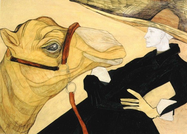 Иллюстрация к книге — Мои путешествия. Следующие 10 лет [i_041.jpg]