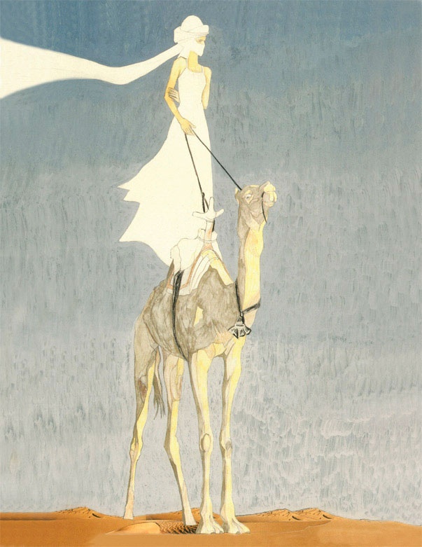 Иллюстрация к книге — Мои путешествия. Следующие 10 лет [i_042.jpg]