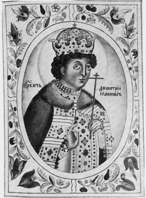 Иллюстрация к книге — Подлинная история Дома Романовых. Путь к святости [i_008.jpg]