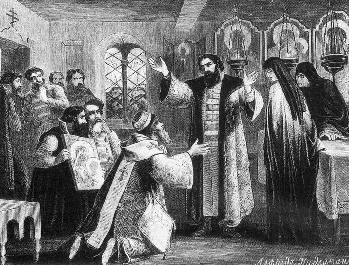 Иллюстрация к книге — Подлинная история Дома Романовых. Путь к святости [i_012.jpg]