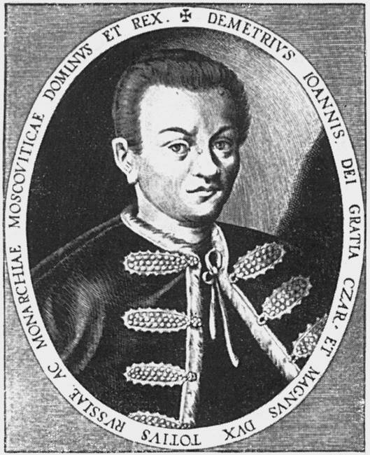 Иллюстрация к книге — Подлинная история Дома Романовых. Путь к святости [i_013.jpg]