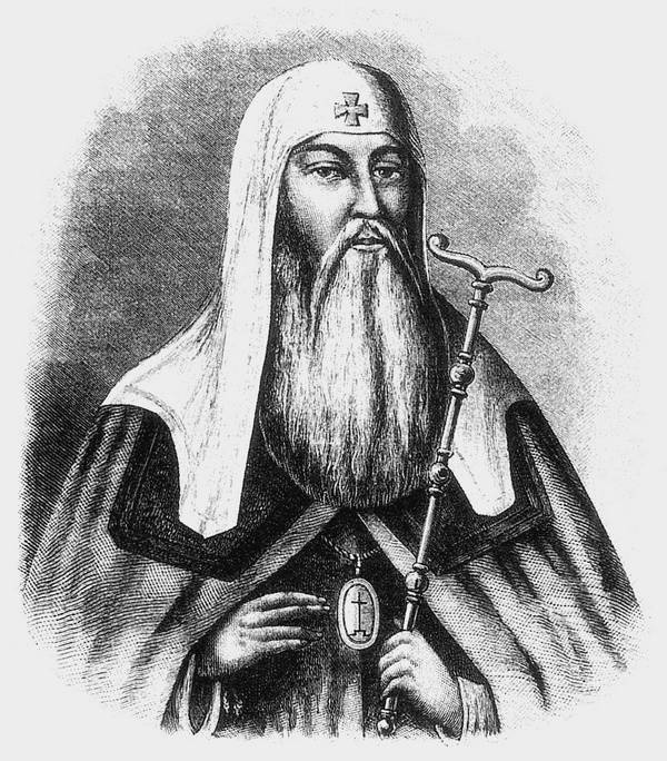 Иллюстрация к книге — Подлинная история Дома Романовых. Путь к святости [i_014.jpg]