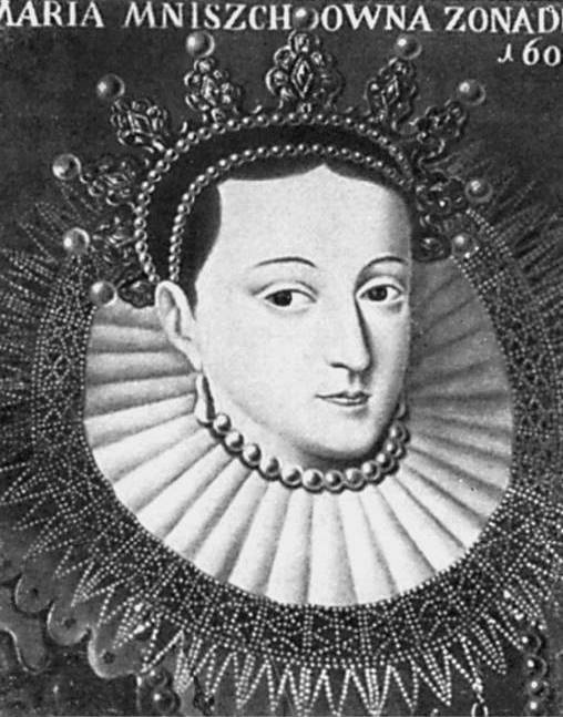 Иллюстрация к книге — Подлинная история Дома Романовых. Путь к святости [i_016.jpg]