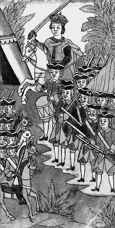 Иллюстрация к книге — Подлинная история Дома Романовых. Путь к святости [i_043.jpg]