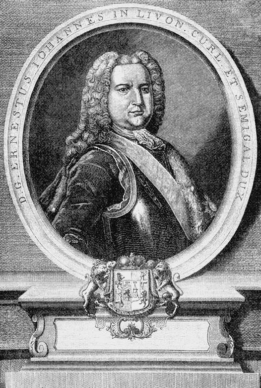 Иллюстрация к книге — Подлинная история Дома Романовых. Путь к святости [i_060.jpg]