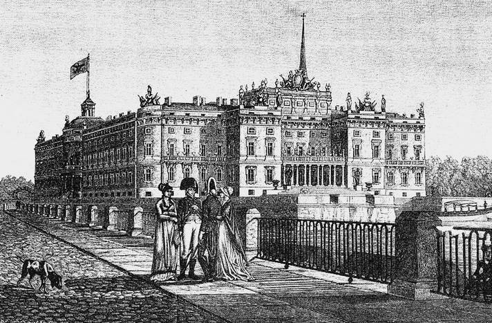 Иллюстрация к книге — Подлинная история Дома Романовых. Путь к святости [i_077.jpg]