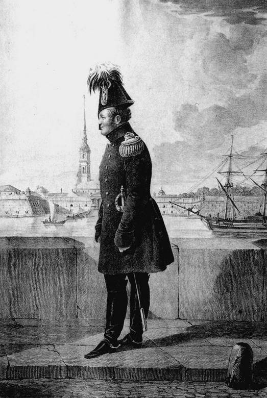 Иллюстрация к книге — Подлинная история Дома Романовых. Путь к святости [i_082.jpg]