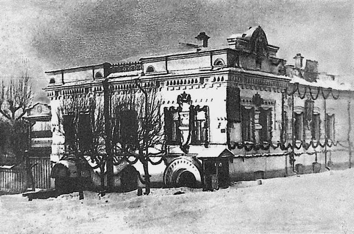 Иллюстрация к книге — Подлинная история Дома Романовых. Путь к святости [i_105.jpg]