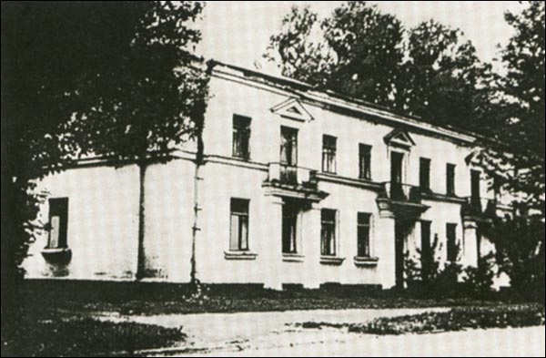 Иллюстрация к книге — Николай Рубцов [_24.jpg]