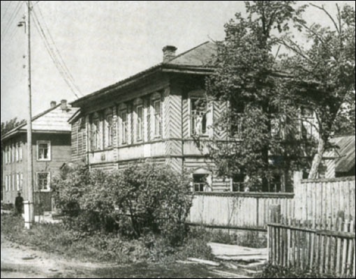 Иллюстрация к книге — Николай Рубцов [_29.jpg]